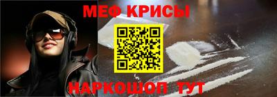 экстази Ирбит