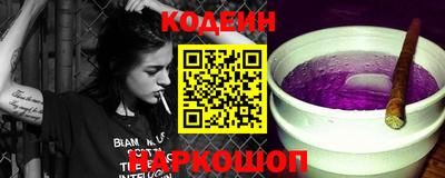 экстази Ирбит