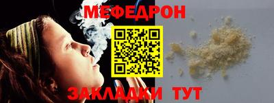 экстази Ирбит