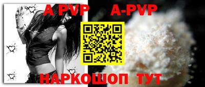 экстази Ирбит