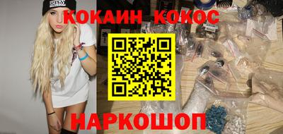экстази Ирбит