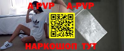 экстази Ирбит