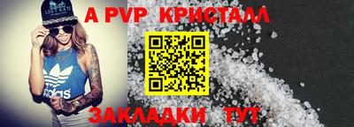 экстази Ирбит
