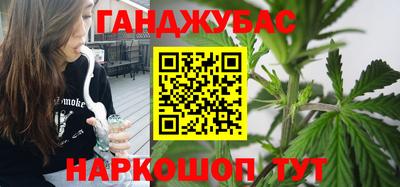 стафф Изобильный