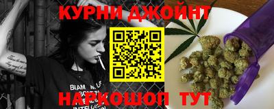 экстази Ирбит