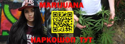 экстази Ирбит