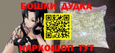 стафф Изобильный