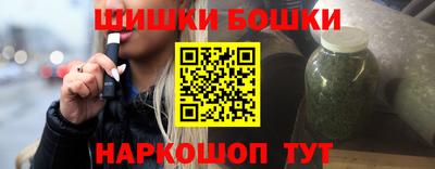 прущие крисы Ипатово