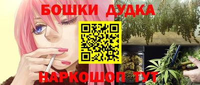 экстази Ирбит