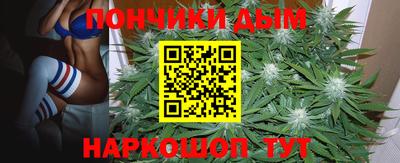 экстази Ирбит