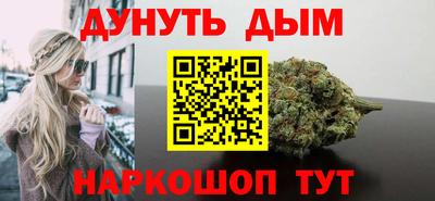 стафф Изобильный