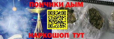 стафф Изобильный