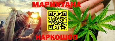 экстази Ирбит