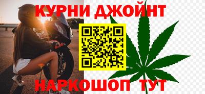 стафф Изобильный