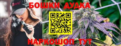 экстази Ирбит