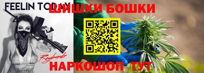 экстази Ирбит