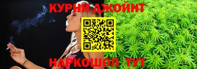 прущие крисы Ипатово