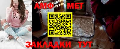 экстази Ирбит