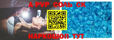 экстази Ирбит