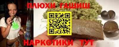 экстази Ирбит